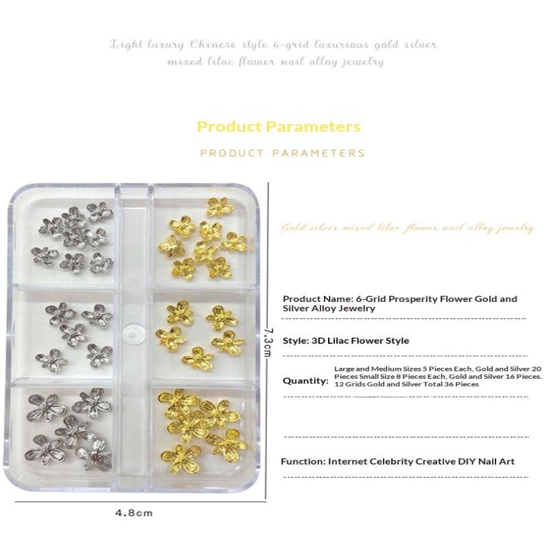 3D Alloy Nail Art Decorations  - Nail Art Lilac 评论和价格