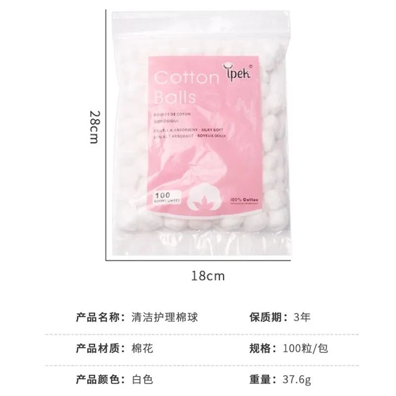100PCS Nail Art Cotton Balls N - Nail Art Ideas 评论和价格