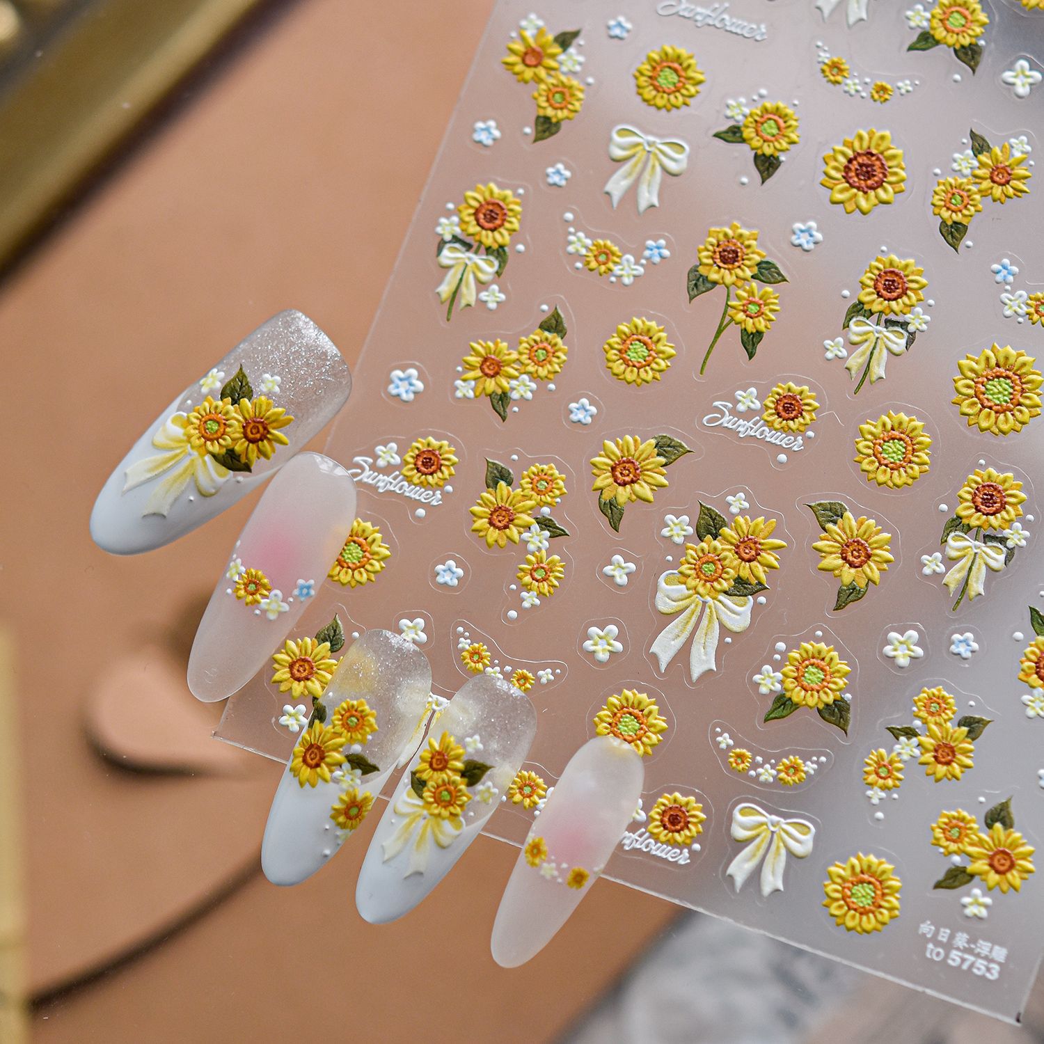1pcs Summer 5D Embossed Flower - Nail Art Yellow 评论和价格