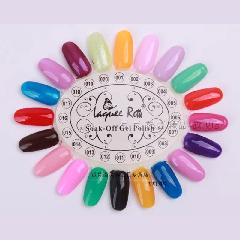 4Colors False Nail Tips Displa - Nail Art Rame 评论和价格