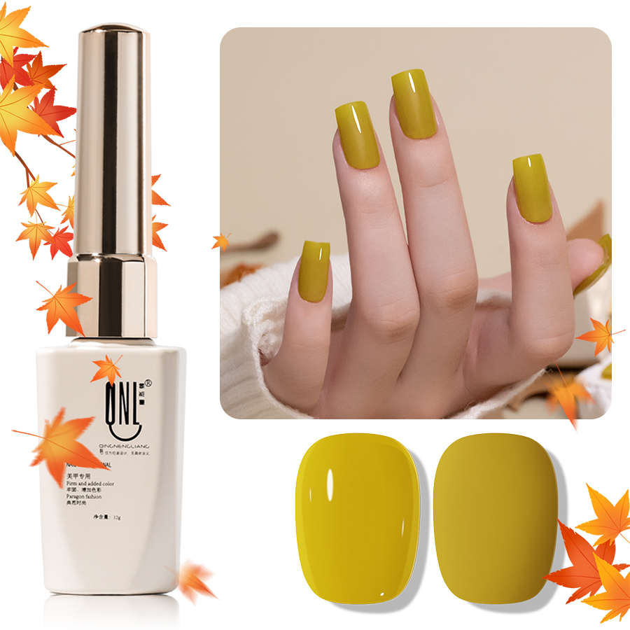 QNL 12g Mustard Yellow Gel Nai - Nail Art Yellow 评论和价格