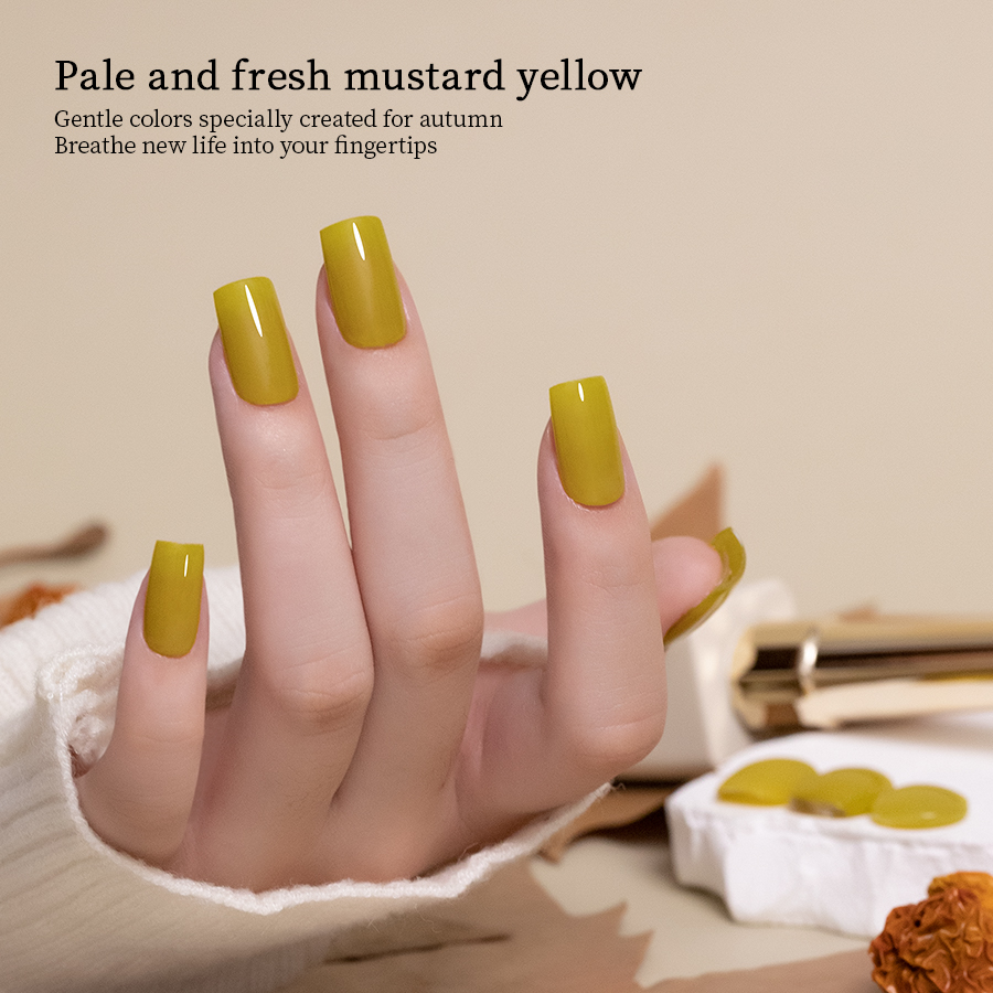 QNL 12g Mustard Yellow Gel Nai - Nail Art Yellow 评论和价格
