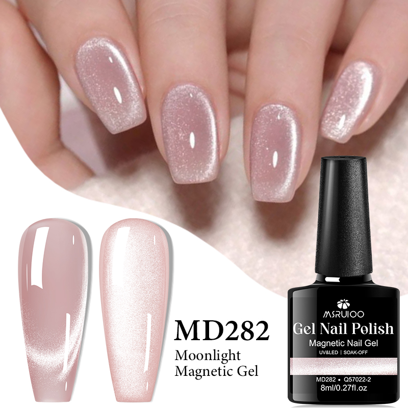 MSRUIOO 8ml Cat Magnetic Gel N - Nail Art Yellow 评论和价格