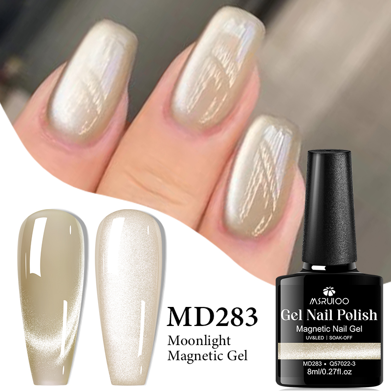 MSRUIOO 8ml Cat Magnetic Gel N - Nail Art Yellow 评论和价格